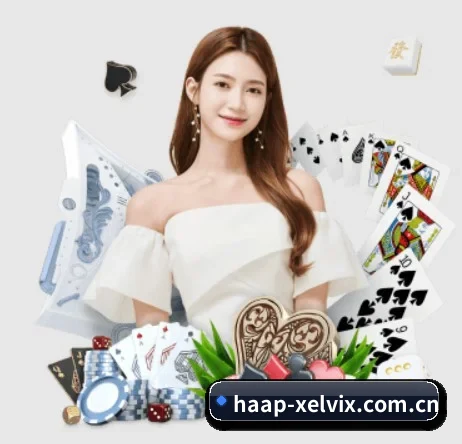 博业体育网页版 APP 界面